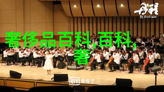 飞利浦照明携2013亚洲最具影响力设计奖作品融入中国十大办公家具排名元素打造未来家居灯光创想秀