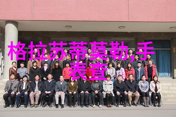 霍格沃茨之门揭秘魔术世界的入学申请