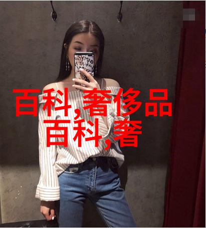 剪短的秘密揭开今年女孩们心仪的短发背后的故事
