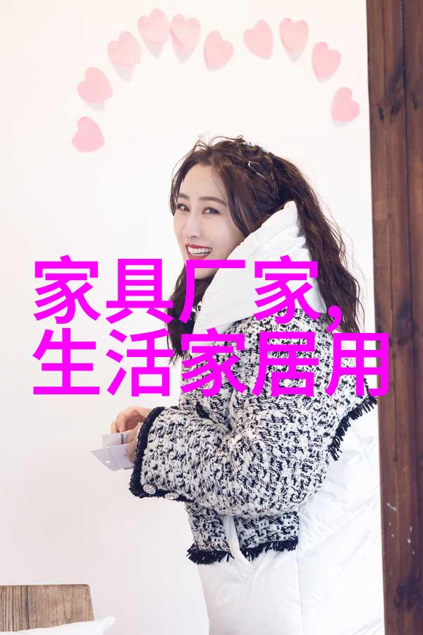 男士时尚穿搭技巧解析如何打造完美街头风格