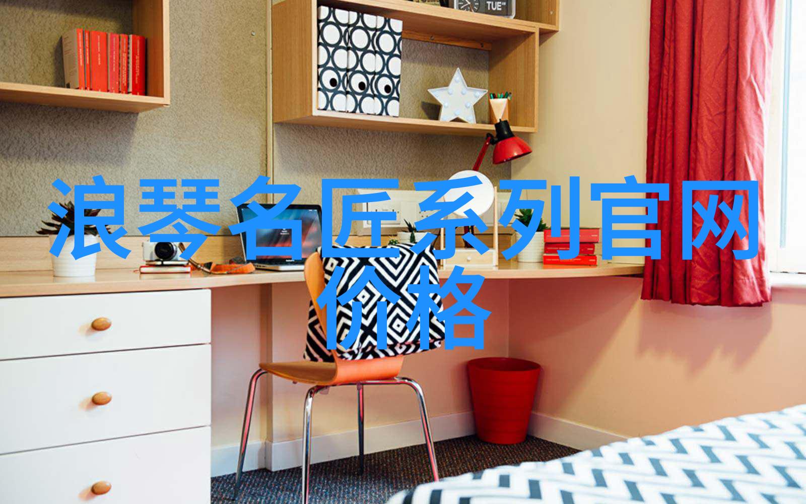 矮个男生的时尚搭配艺术高个头不再是唯一的时尚标准