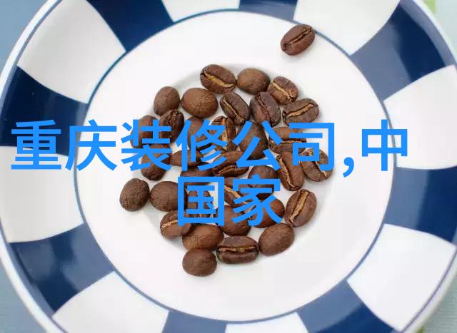 康奈智慧探索康奈科技与康奈教育的融合未来