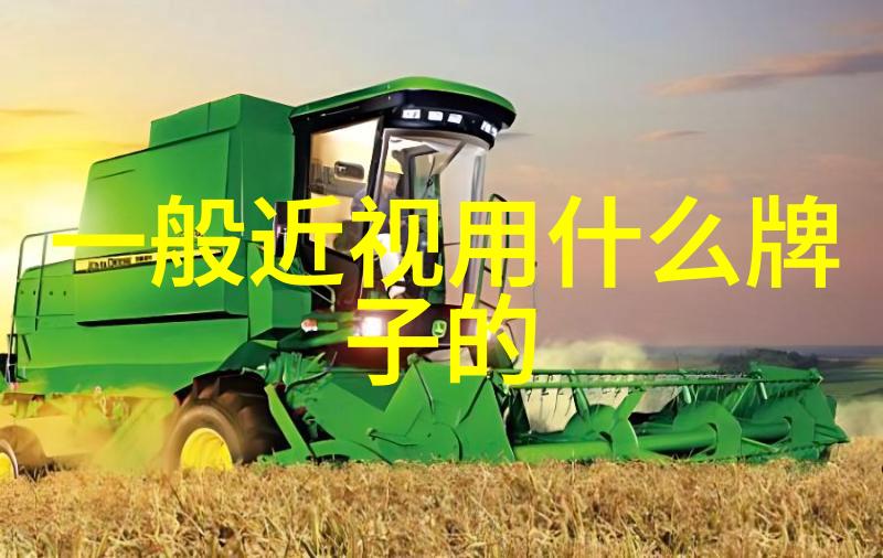 现代简约风格全景图展示空间的和谐之美