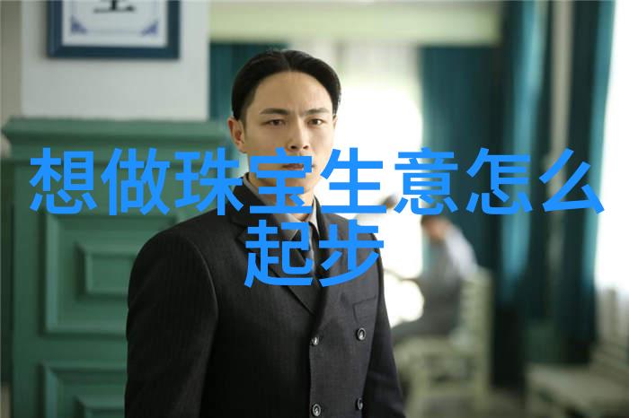 TCL 750携手课程格子TCL男神初现大赛完美落幕于自然之中多功能近视眼镜引领时尚潮流