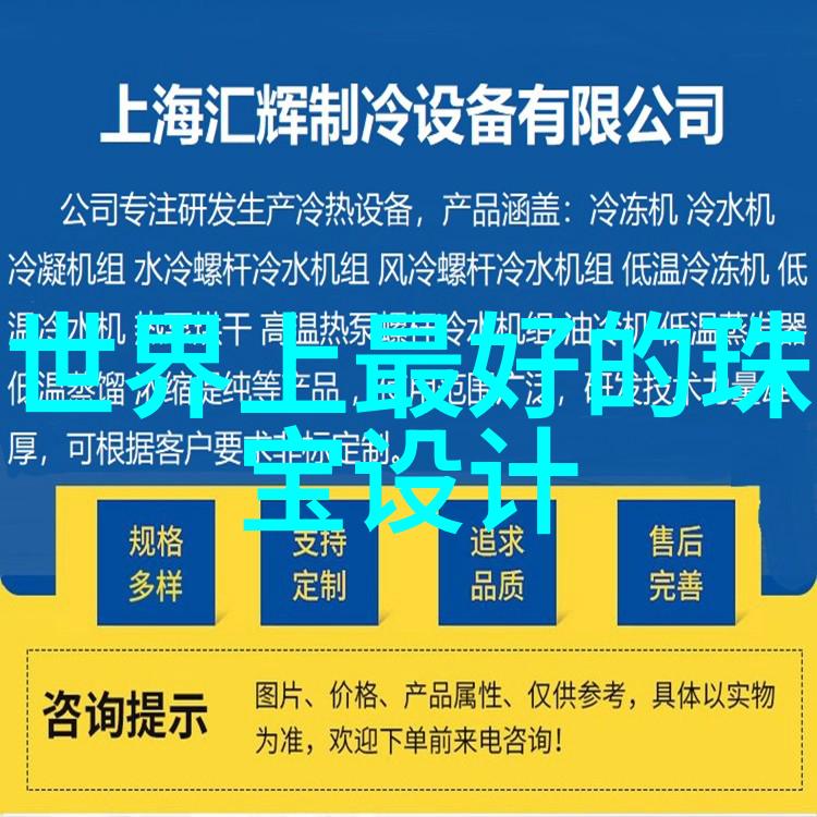 科技进步中的1111代码有什么特别之处