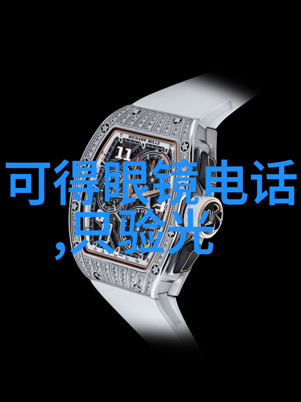 探秘草莓绿巨人樱桃丝瓜花卉之家揭开园艺奇迹的神秘面纱