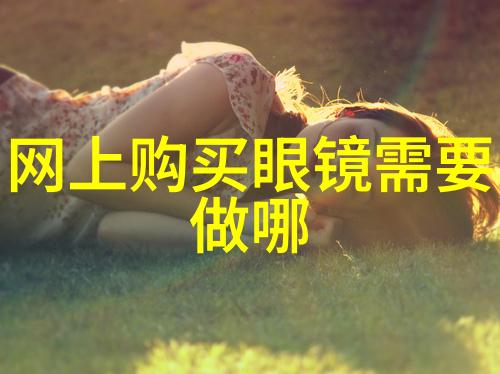 斗破苍穹之再起云门诀的新篇章