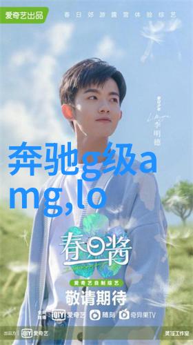 面具背后的故事一幅生命的肖像