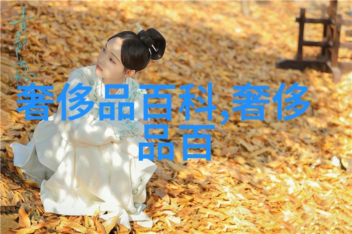 什么是男生穿着时的基本颜色搭配原则