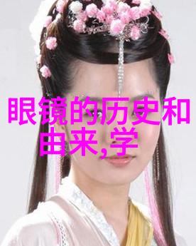 金色的预兆2022年几月份的隐秘跌落