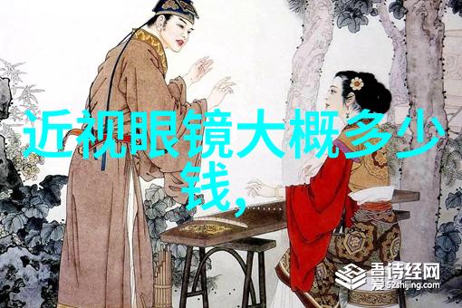 32寸液晶电视我家的生活小变革从暗淡到明亮的转身点