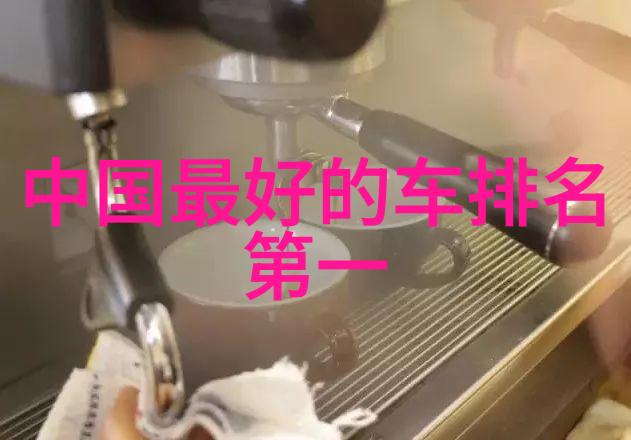 如何给自己理发教学视频 - 自我理发大师精准指引与美学秘诀