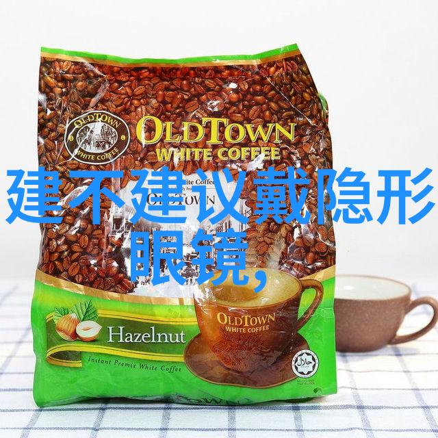 小SB的视频欠债C顾一成等待的日子