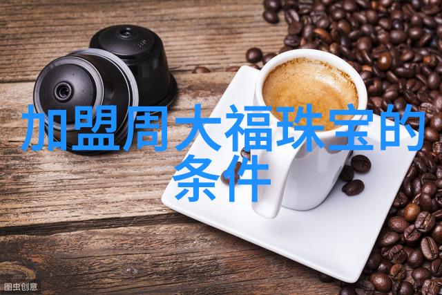 冷宫皇后猫小猫 - 冰冷的殿堂里的温暖探秘冷宫皇后的宠物猫小猫