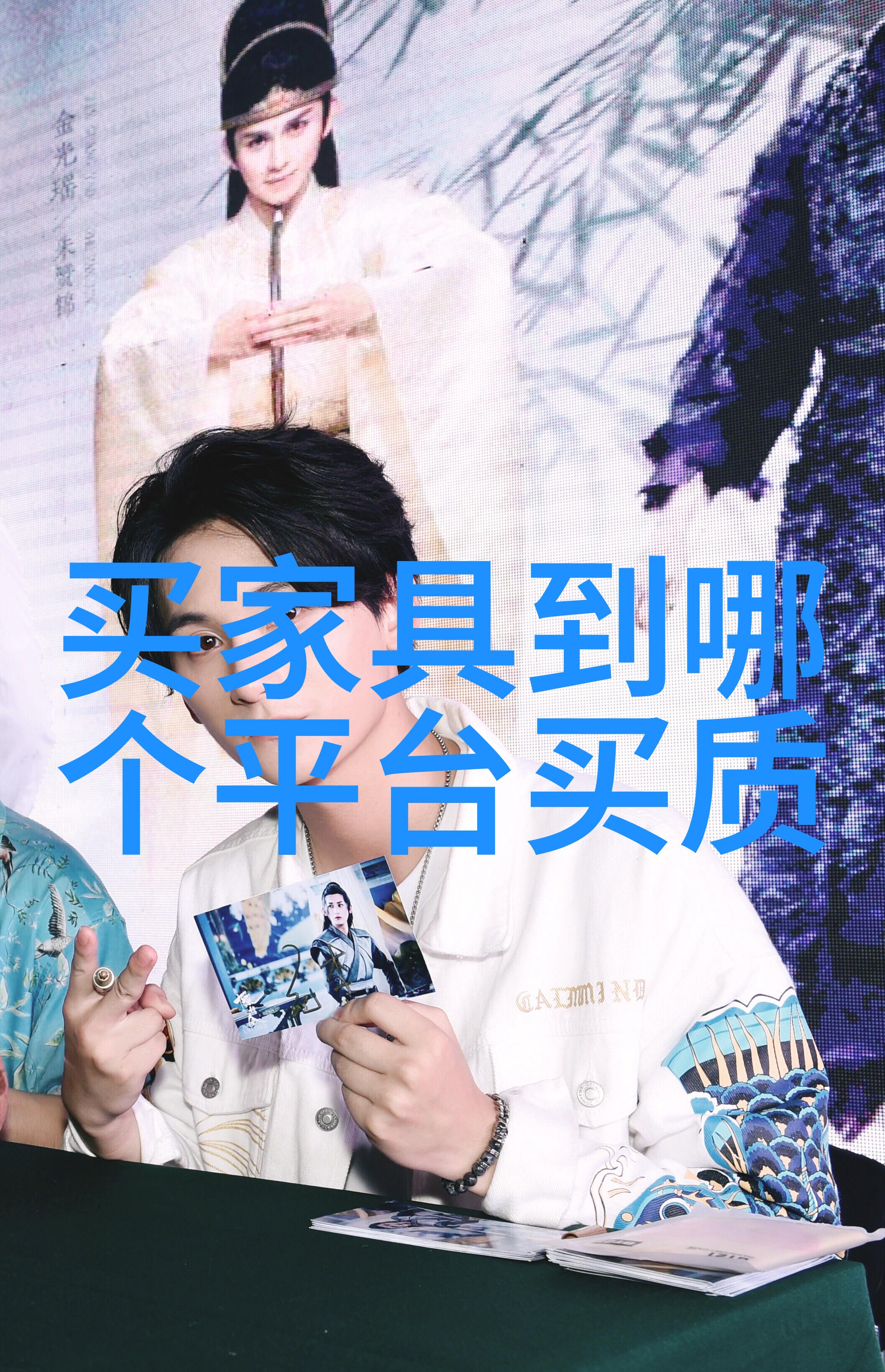 病娇嫁纨绔我是怎么被一个病娇嫁变成纨绔媳妇的