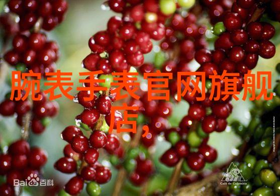 主题我要看看我的电脑配置怎么样了