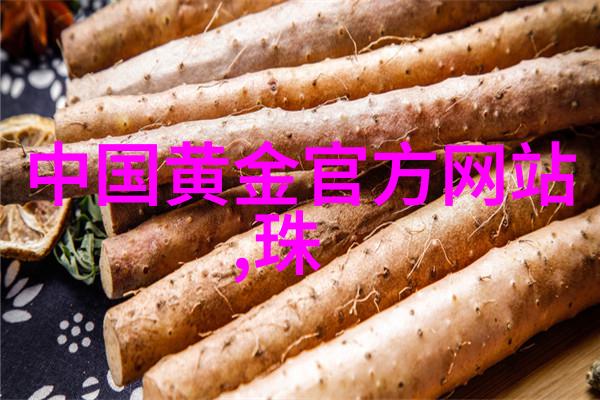 星光璀璨的守护者匪我思存的光芒