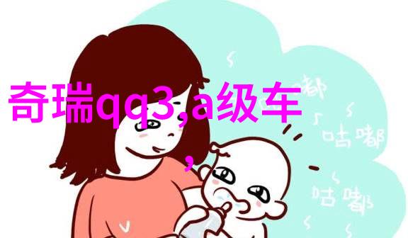 只需一招让家里用久了又脏又臭的拖把变得洁净如新