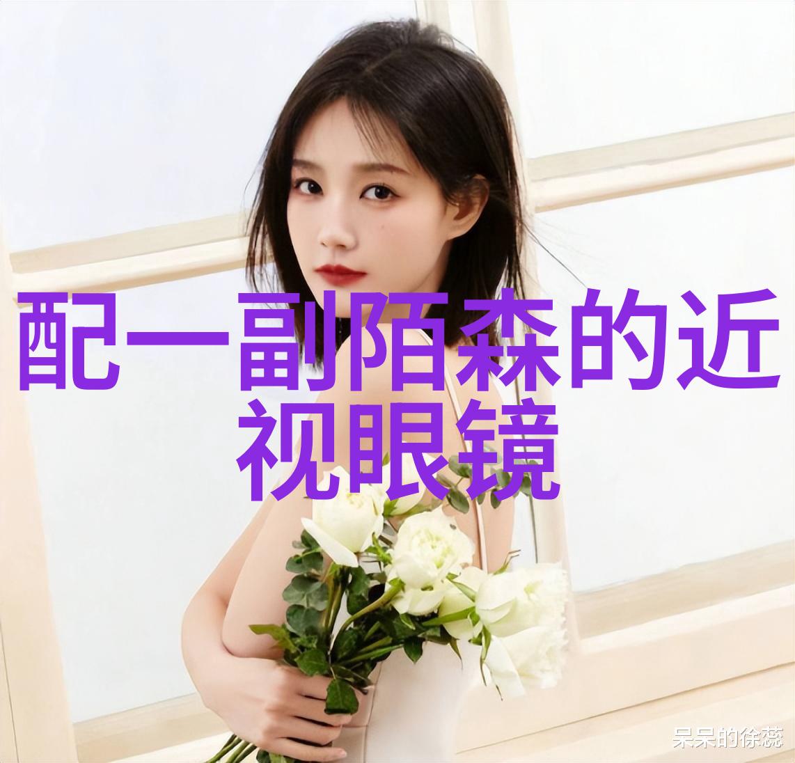 惊险一幕公交车门自动闭合前的紧张时刻