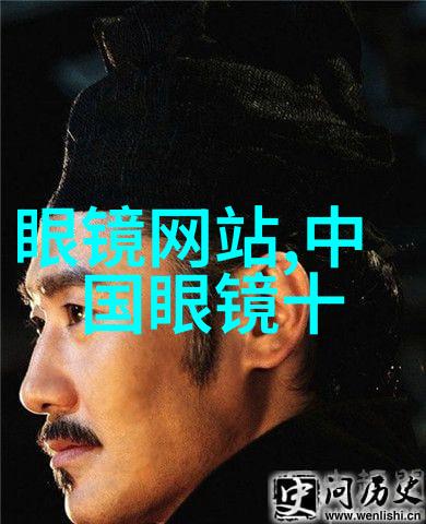血淬中华我和我的祖国血淬中华的故事