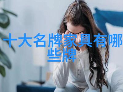 科技创新-1.61分辨率革命未来的显示技术新纪元