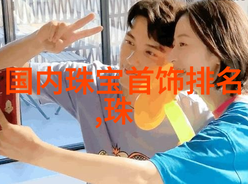 发型之谜剪刀与理念的完美交响