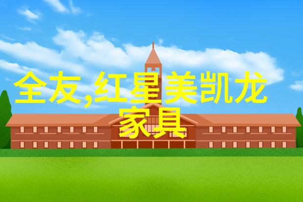 bibi与跨文化交流中的语言选择研究