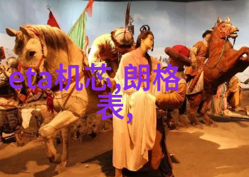 兰蔻奇迹香水的呼唤品位高人士必究的香氛与香水之分如何使用