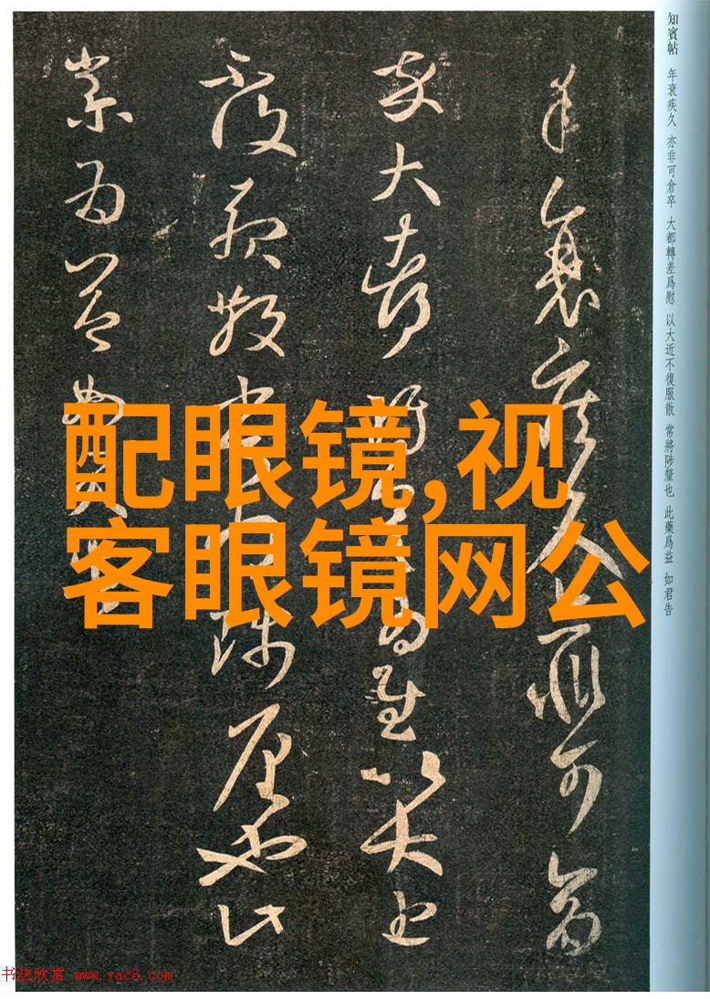 撞公主挑战刺激的撞击游戏