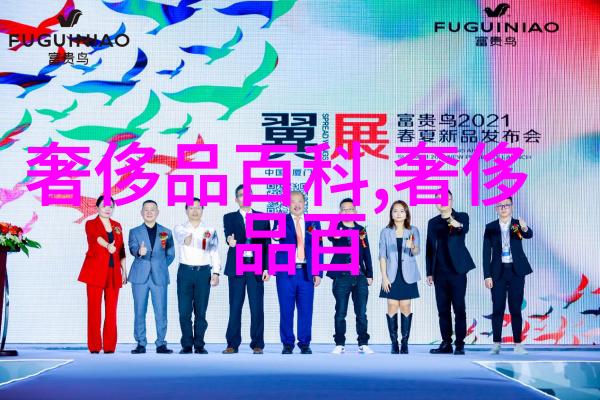 简约时尚大方发型背后的扎法艺术