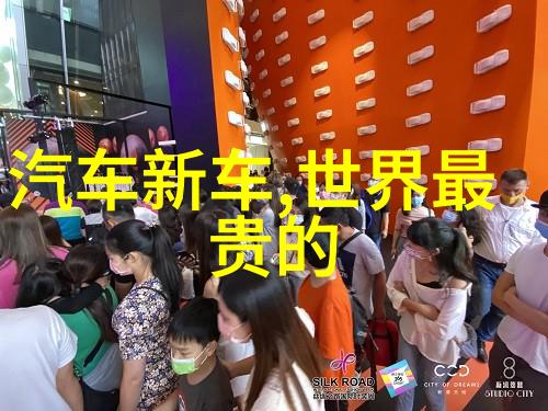 赛力斯天使降临的秘密与神秘