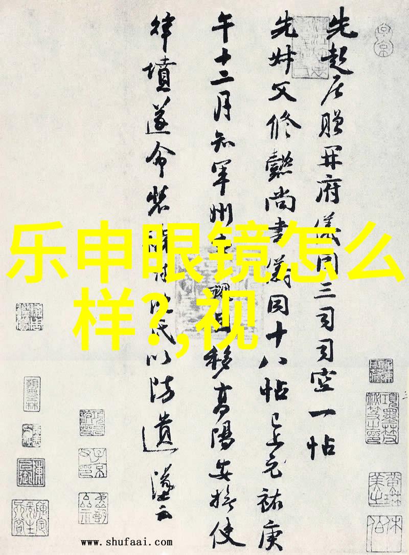 超载危机够了够了已经满到高C公交车的日常