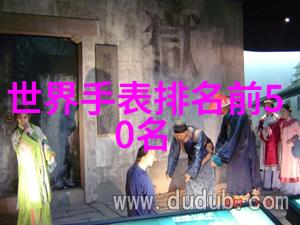 男孩资源网官网儿童教育平台丰富游戏与互动活动