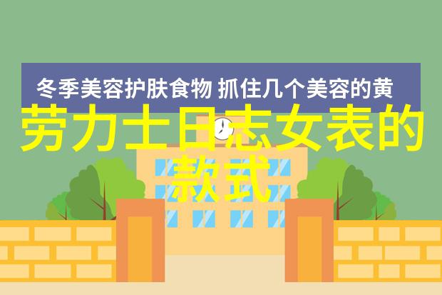 主题-古韵童真12岁女孩的古风发型故事