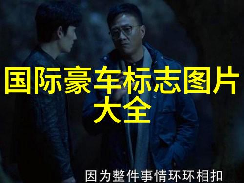 香水湾上的独特芬芳让人敬而远之的秘密
