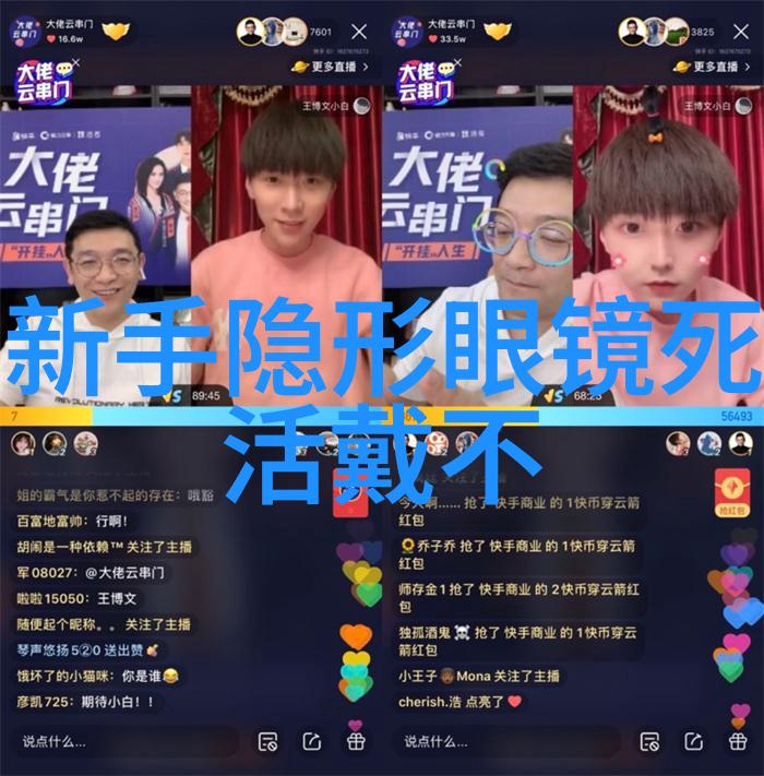 修真老师生活录txt - 仙侠世界的无奈教师修真老师生活录