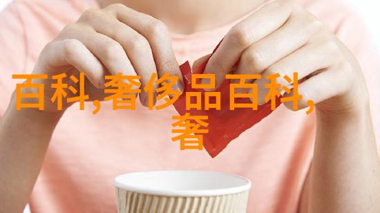 水杯都不走寻常路了这6个奢华水杯发到朋友圈羡煞了一批男人