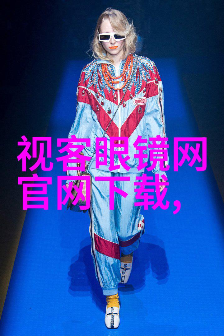 学长的棒子上写作业温暖的学习伴侣