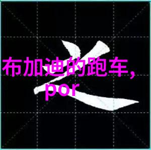 2023流行短发女生时尚发型简约剪发摩登_undercut