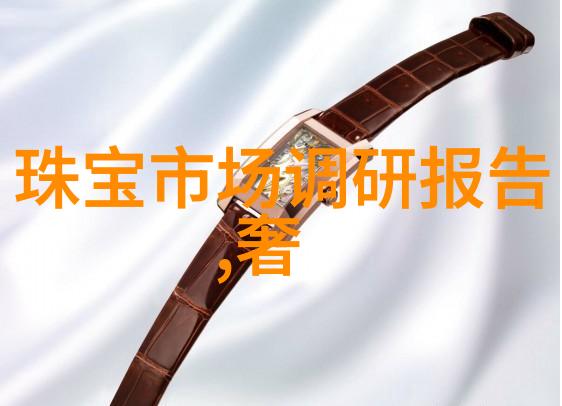 逆袭时尚男士穿搭艺术的反差之美