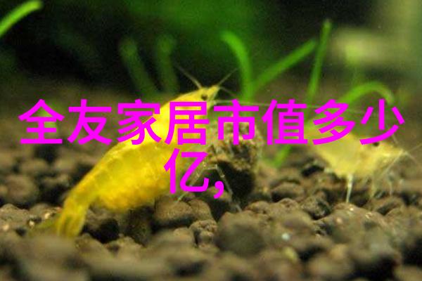 近视眼镜框破旧引发血案PC时机更换警示图文