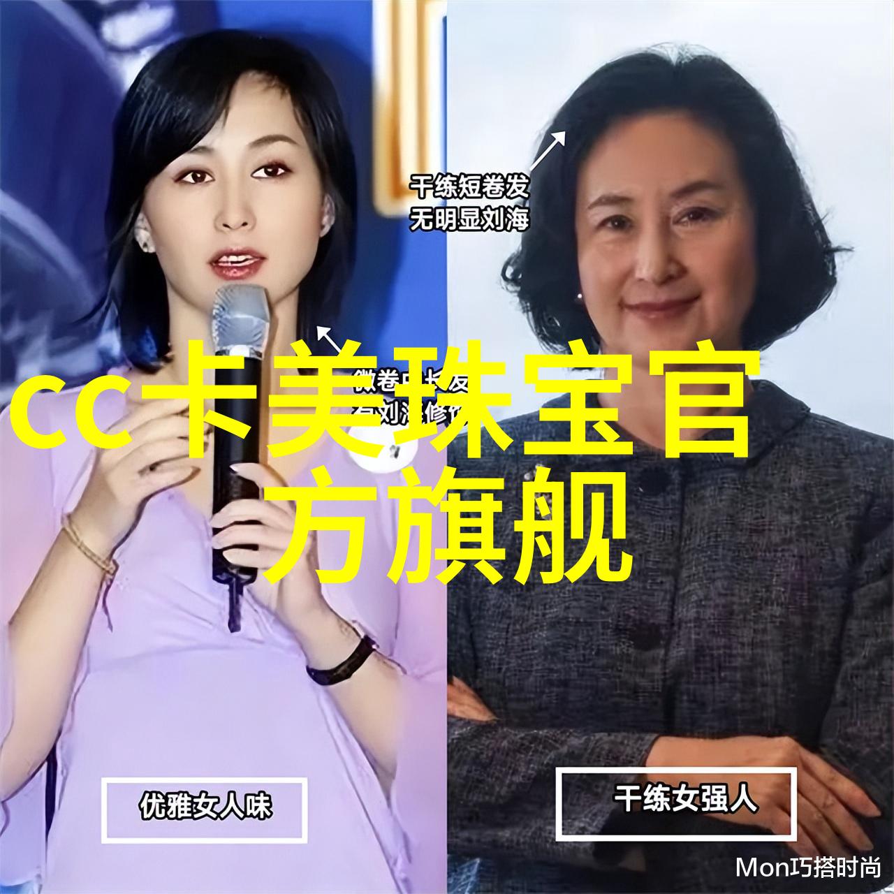 五月婷婷激情的回响第五季探索人性的深度