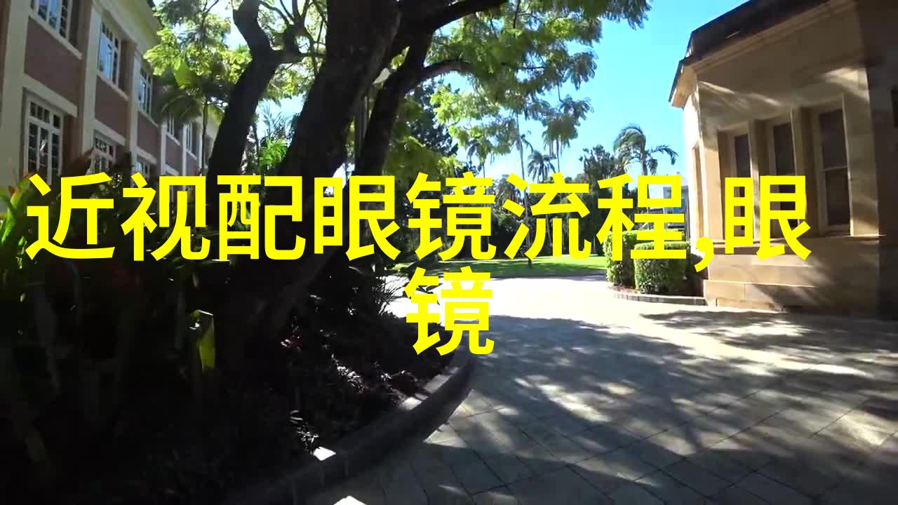 逆袭之旅快穿系统中的反派洗白攻略
