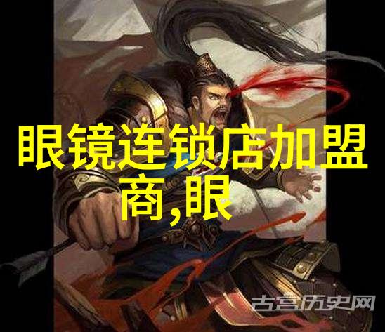 爱看小说我是怎么从书页中找到的世界