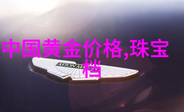 对于那些追求完美的人来说361意味着什么样的挑战与机遇