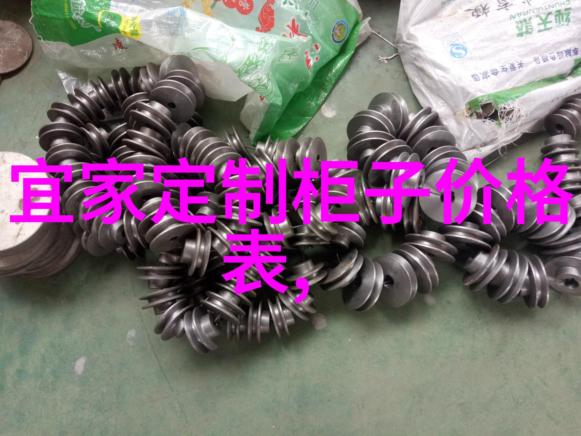 主题-窗前倒影被迫的GH时刻