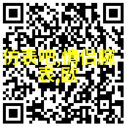 浪琴客服人工服务电话像星辰般璀璨的Victoriahyde维多利亚海德星辰系列它所蕴含的魅力就如同宇