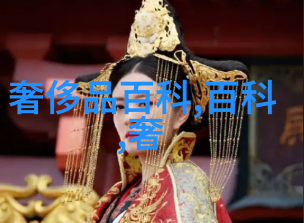 海味风情尝尝老师的大扇贝