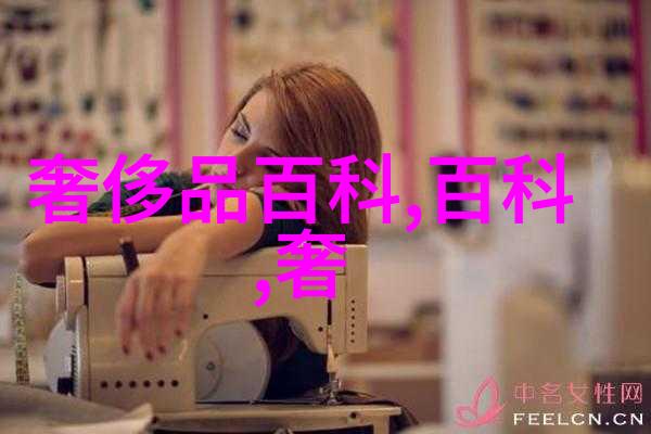 完美着装男士时尚搭配软件的秘密力量