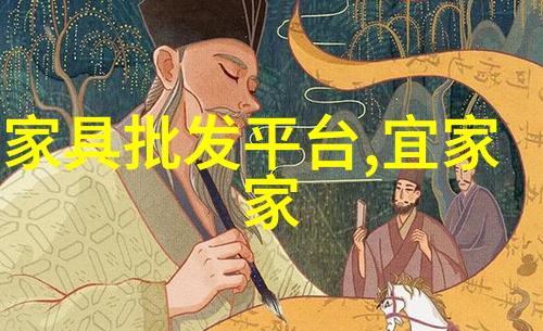 星辰之下天域苍穹的神秘篇章
